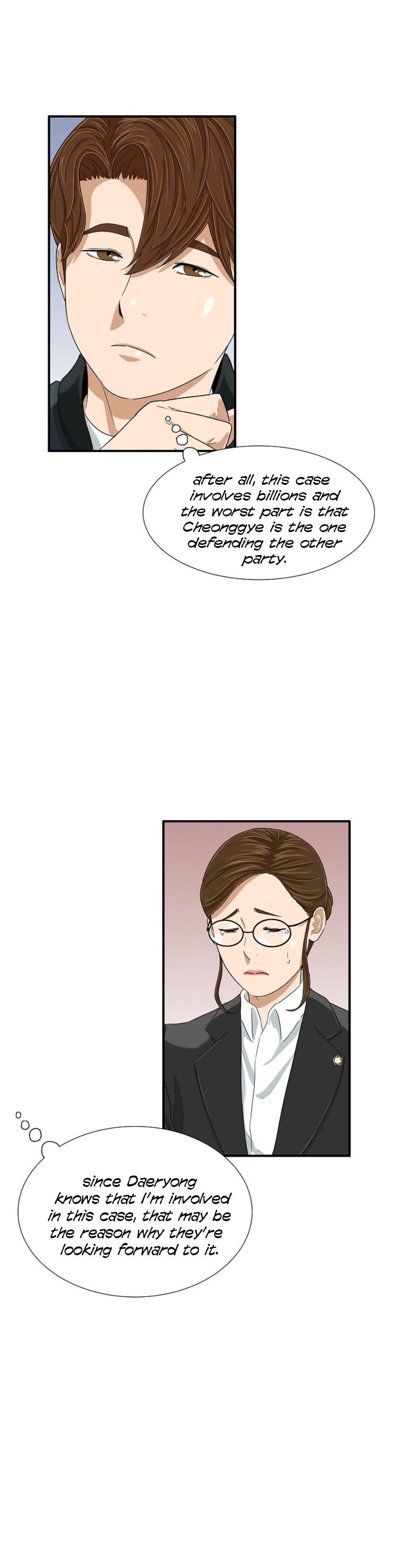 This is the Law Chapter 30 page 7 - 