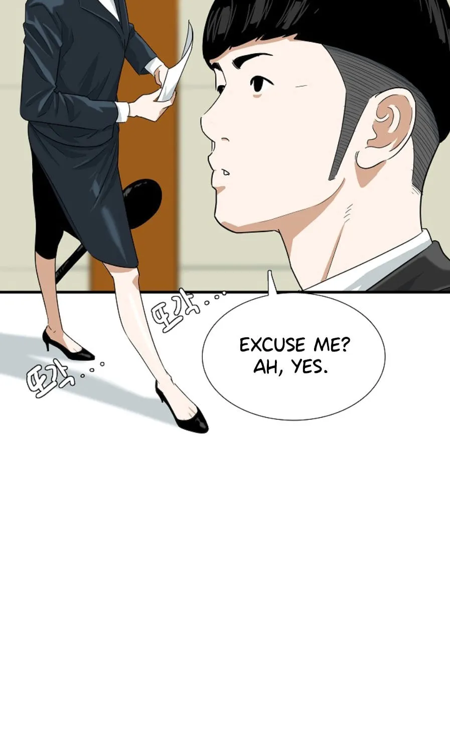 This is the Law Chapter 31 page 24 - 