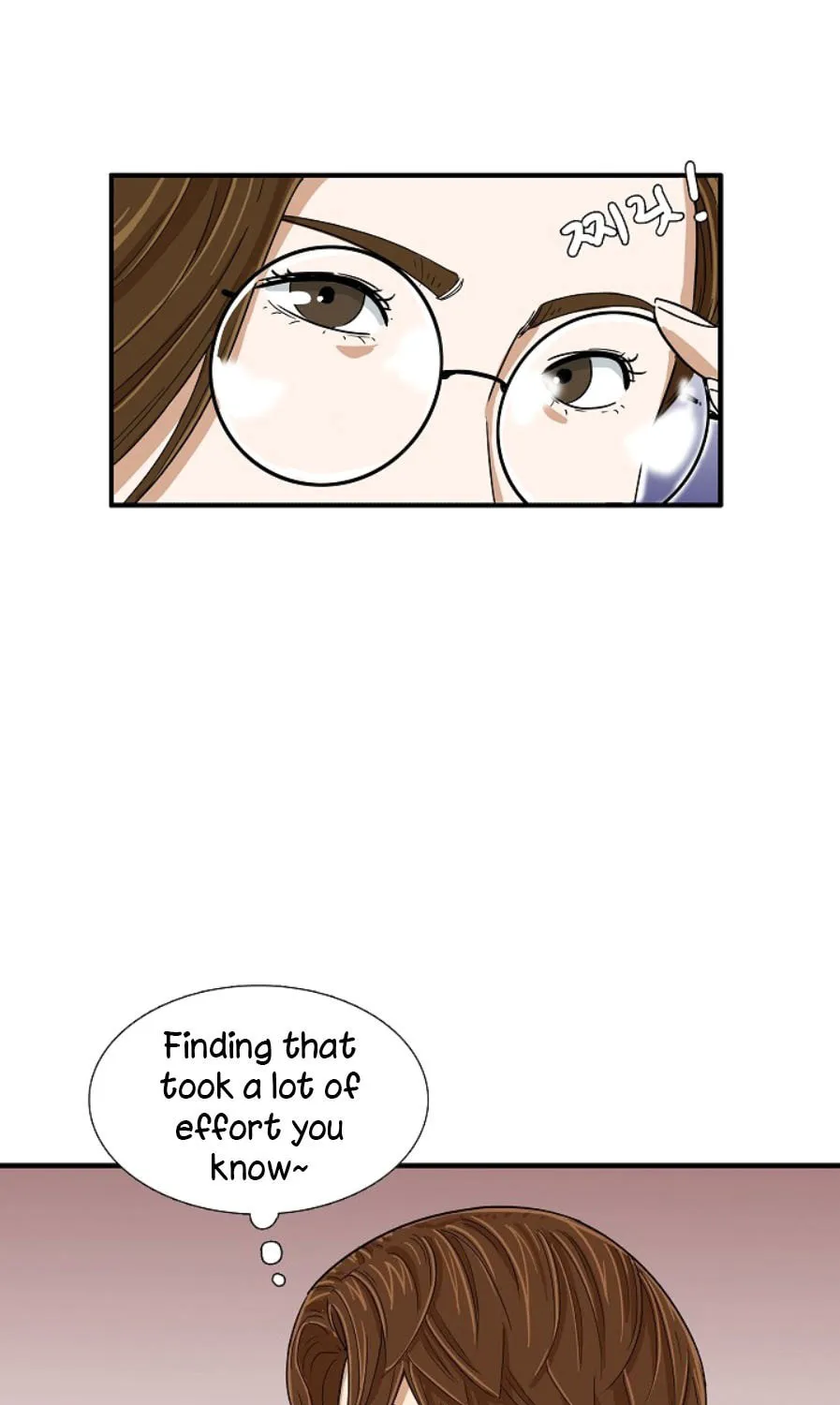 This is the Law Chapter 31 page 41 - 