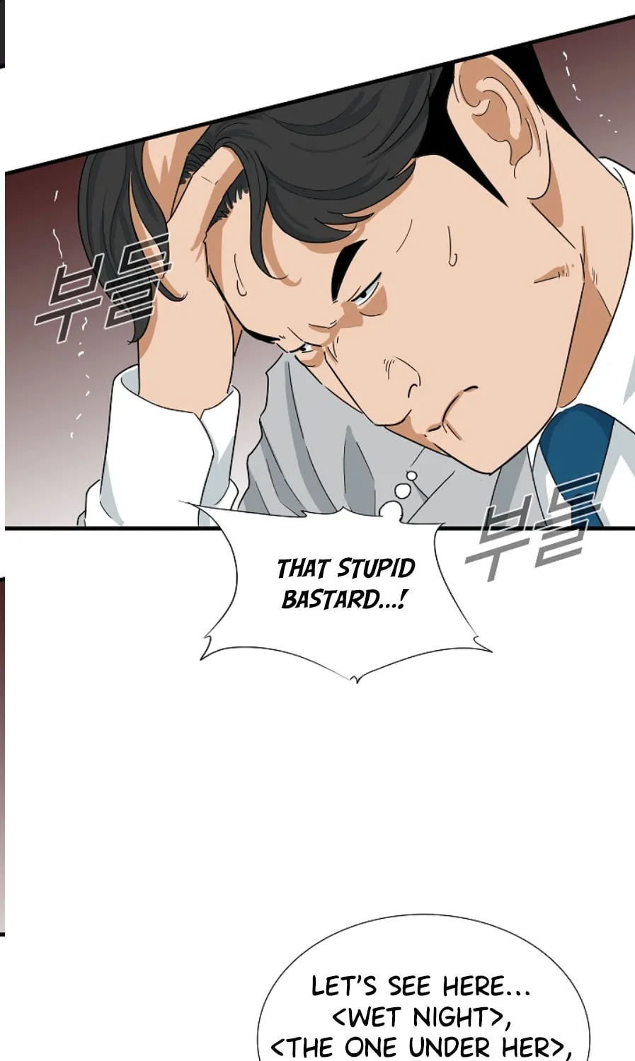This is the Law Chapter 31 page 45 - 