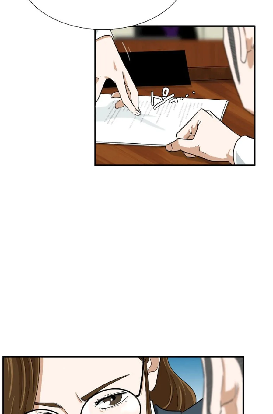 This is the Law Chapter 31 page 50 - 