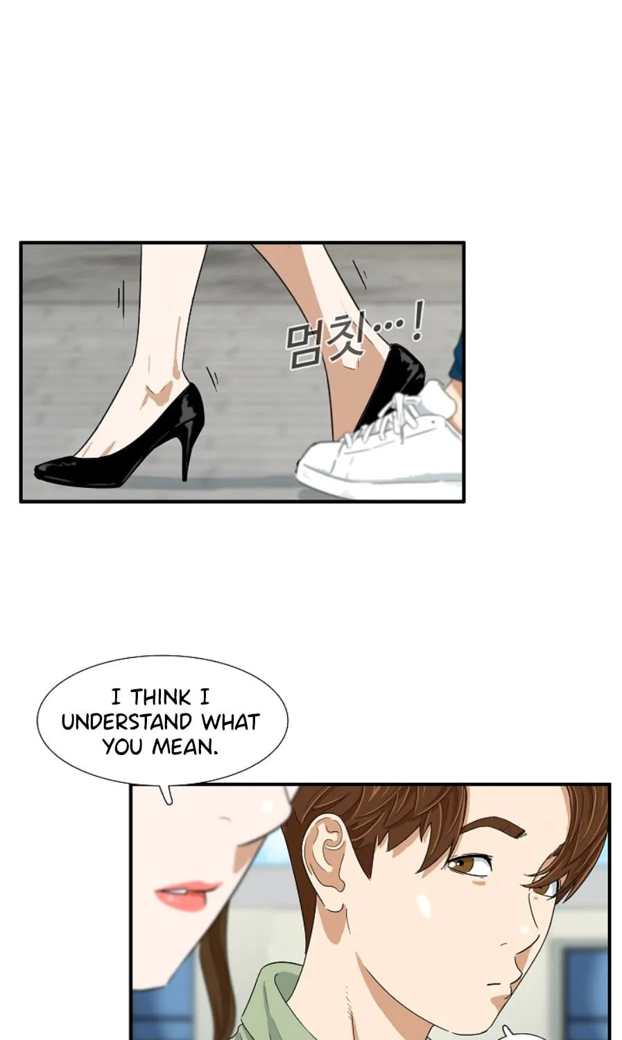 This is the Law Chapter 31 page 68 - 