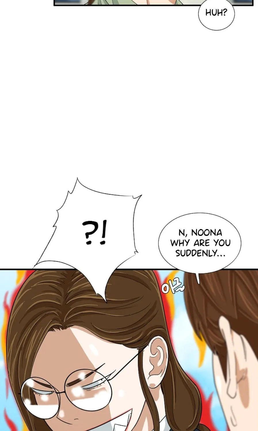 This is the Law Chapter 31 page 69 - 