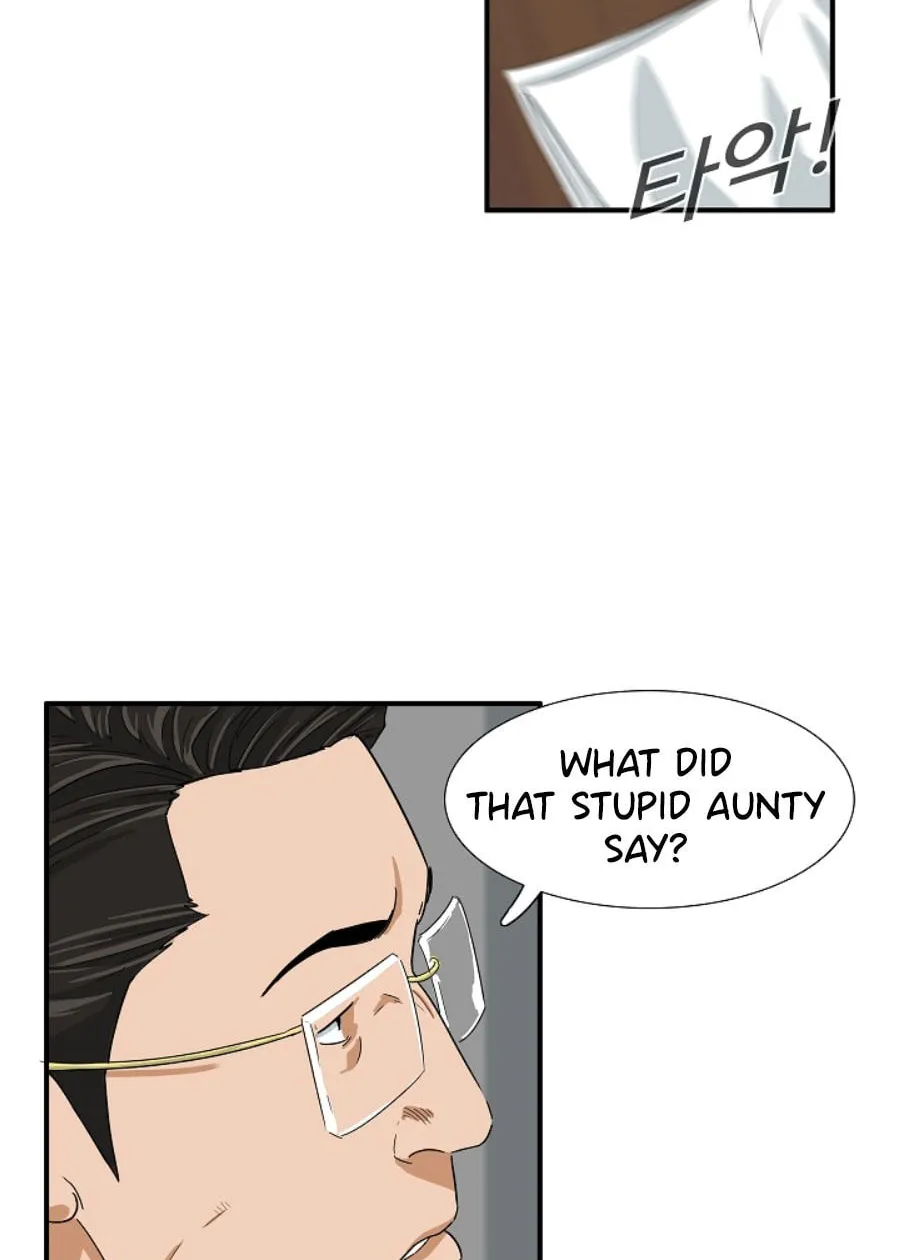 This is the Law Chapter 31 page 75 - 