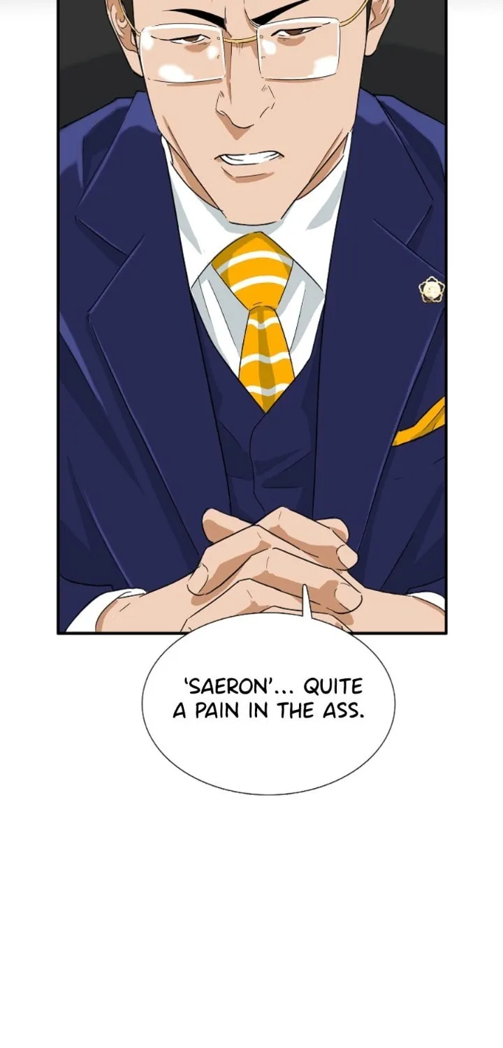 This is the Law Chapter 31 page 84 - 