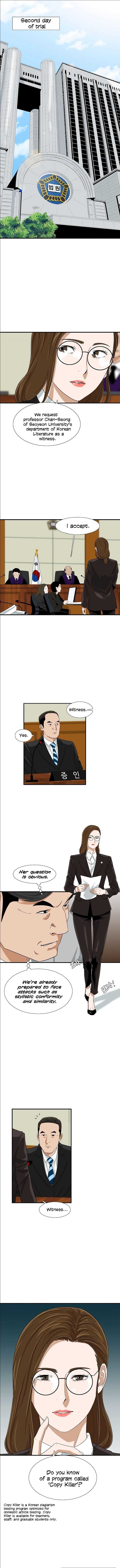 This is the Law Chapter 32 page 2 - 