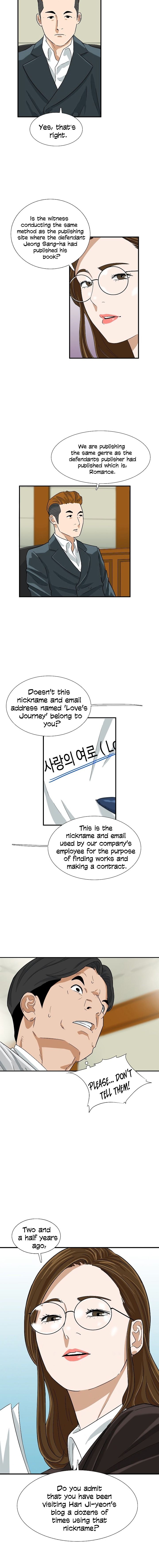 This is the Law Chapter 32 page 12 - 