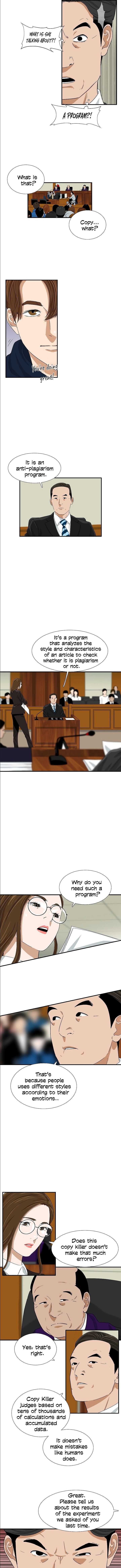 This is the Law Chapter 32 page 3 - 