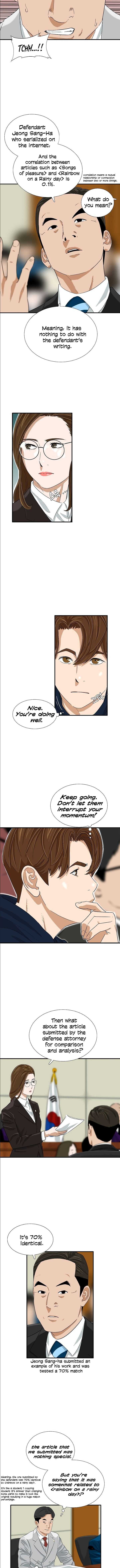 This is the Law Chapter 32 page 4 - 