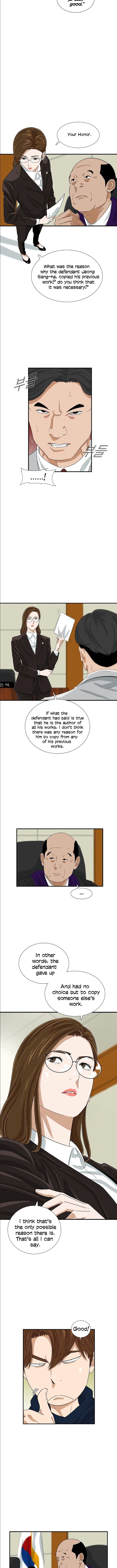 This is the Law Chapter 32 page 6 - 