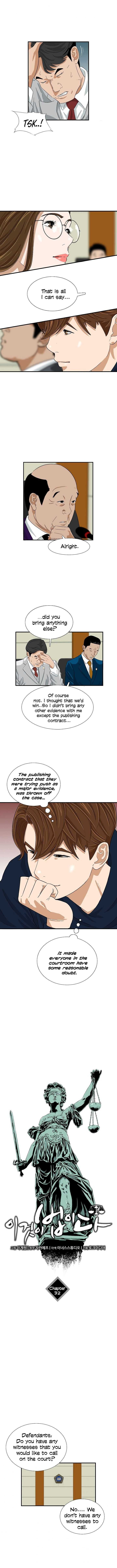 This is the Law Chapter 32 page 8 - 
