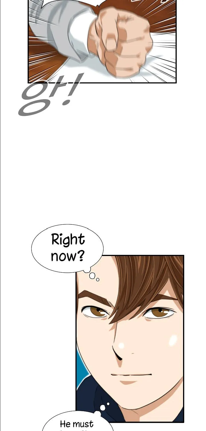 This is the Law Chapter 33 page 12 - 