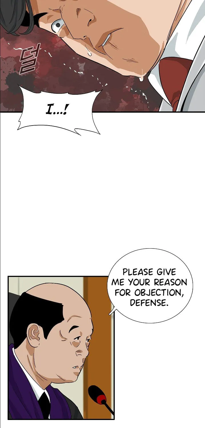 This is the Law Chapter 33 page 15 - 