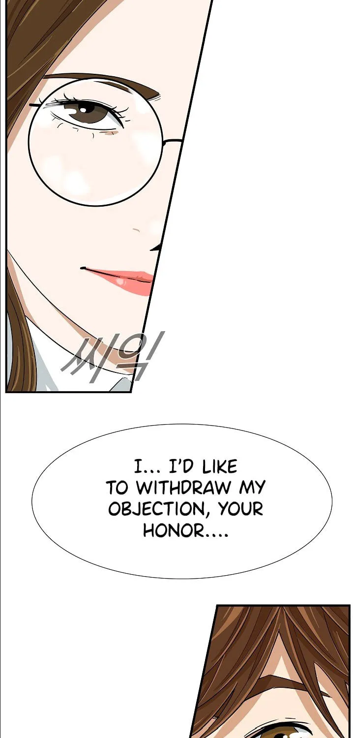 This is the Law Chapter 33 page 17 - 
