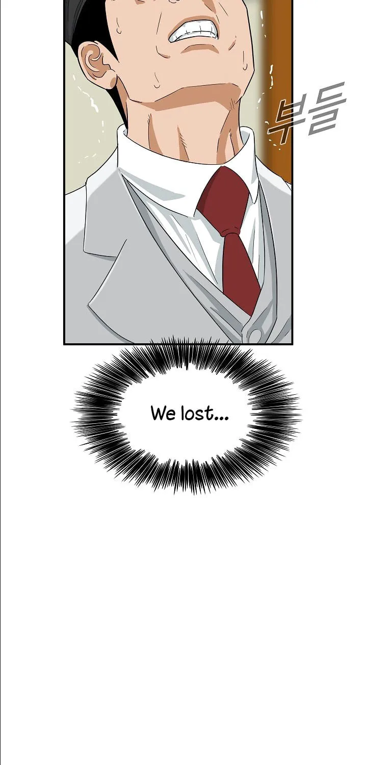 This is the Law Chapter 33 page 19 - 