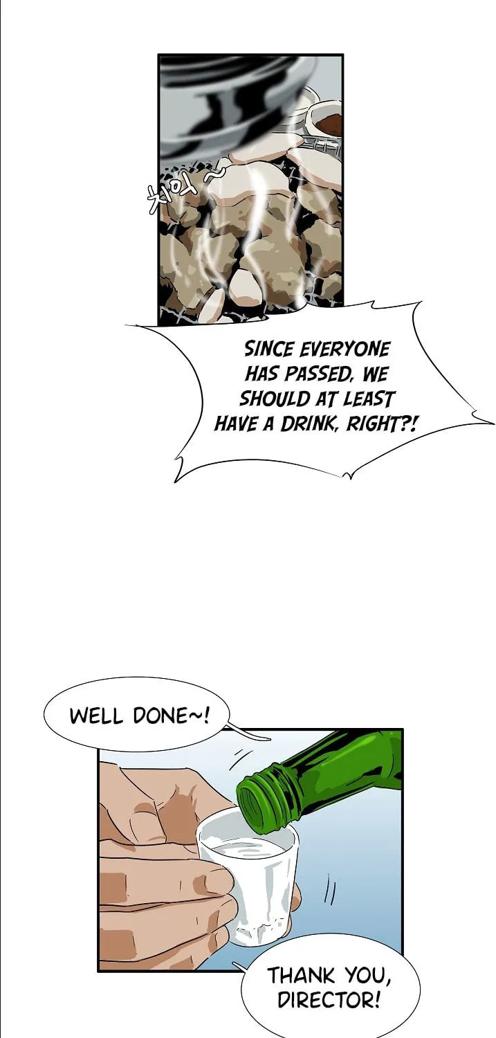 This is the Law Chapter 33 page 43 - 