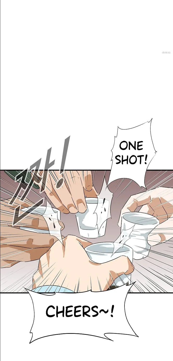 This is the Law Chapter 33 page 51 - 