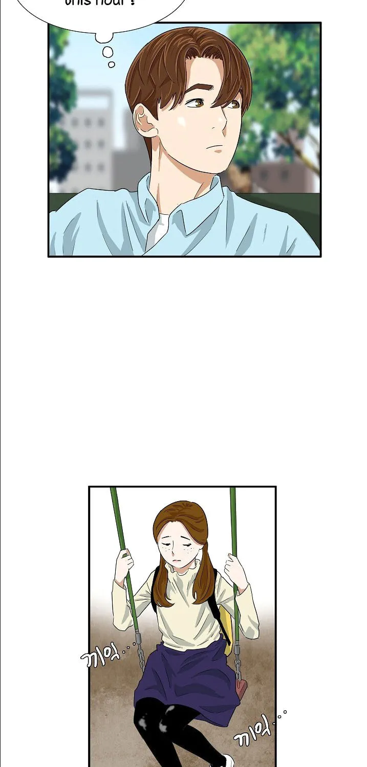 This is the Law Chapter 33 page 58 - 