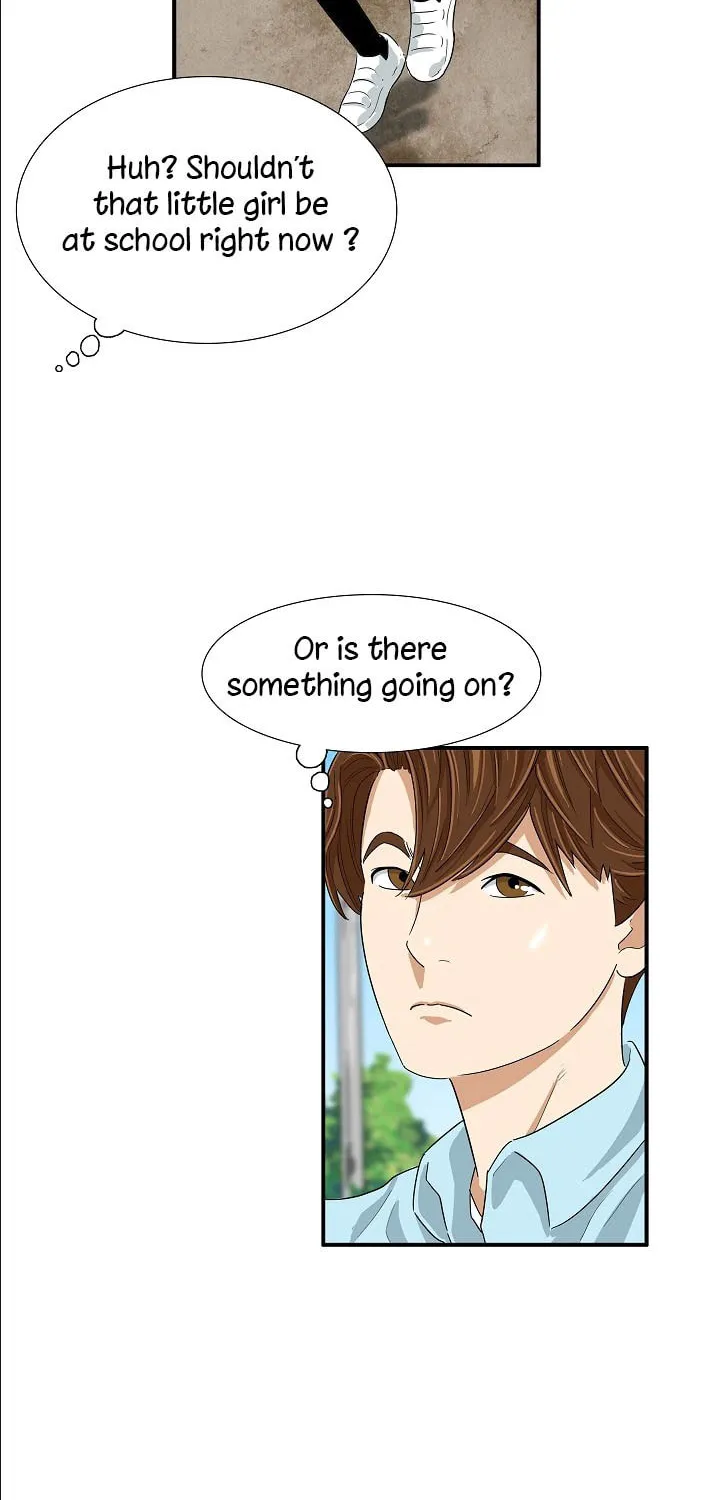This is the Law Chapter 33 page 59 - 