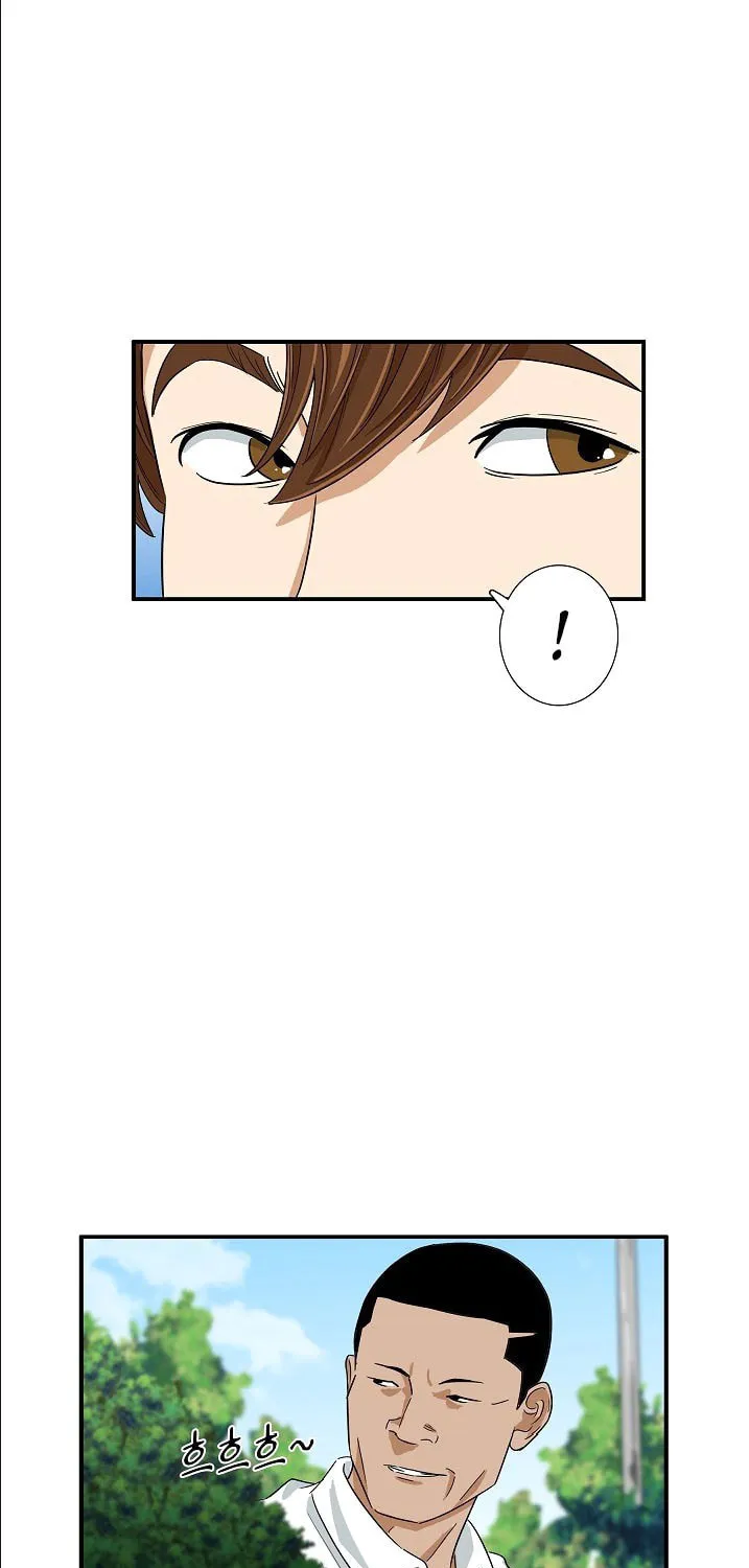 This is the Law Chapter 33 page 60 - 