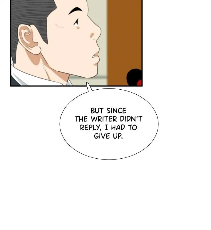 This is the Law Chapter 33 page 7 - 
