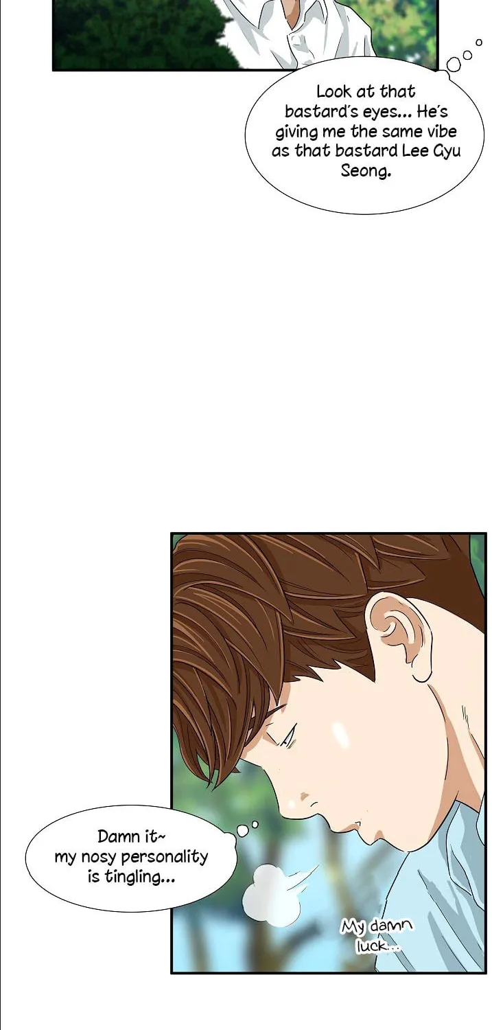 This is the Law Chapter 33 page 61 - 