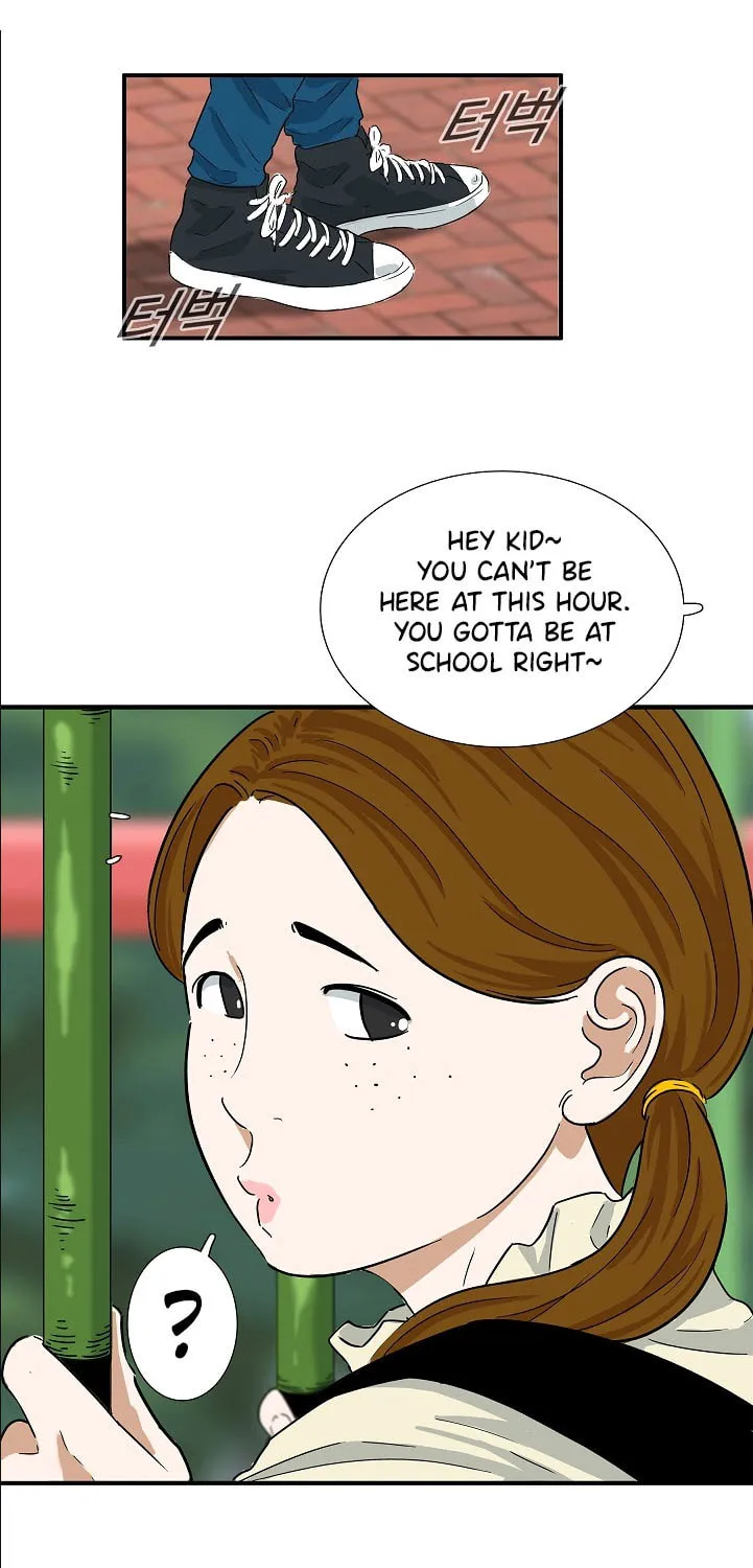 This is the Law Chapter 33 page 63 - 