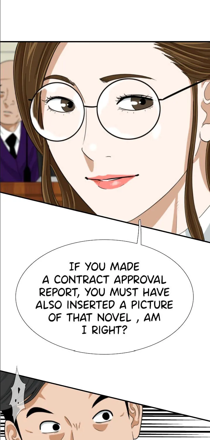 This is the Law Chapter 33 page 8 - 