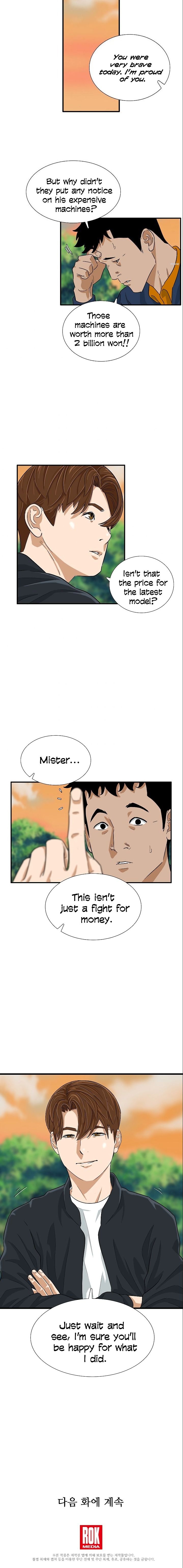 This is the Law Chapter 35 page 13 - 