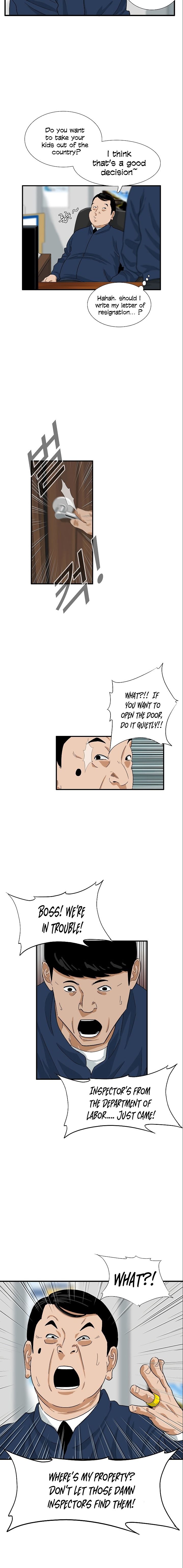 This is the Law Chapter 35 page 10 - 