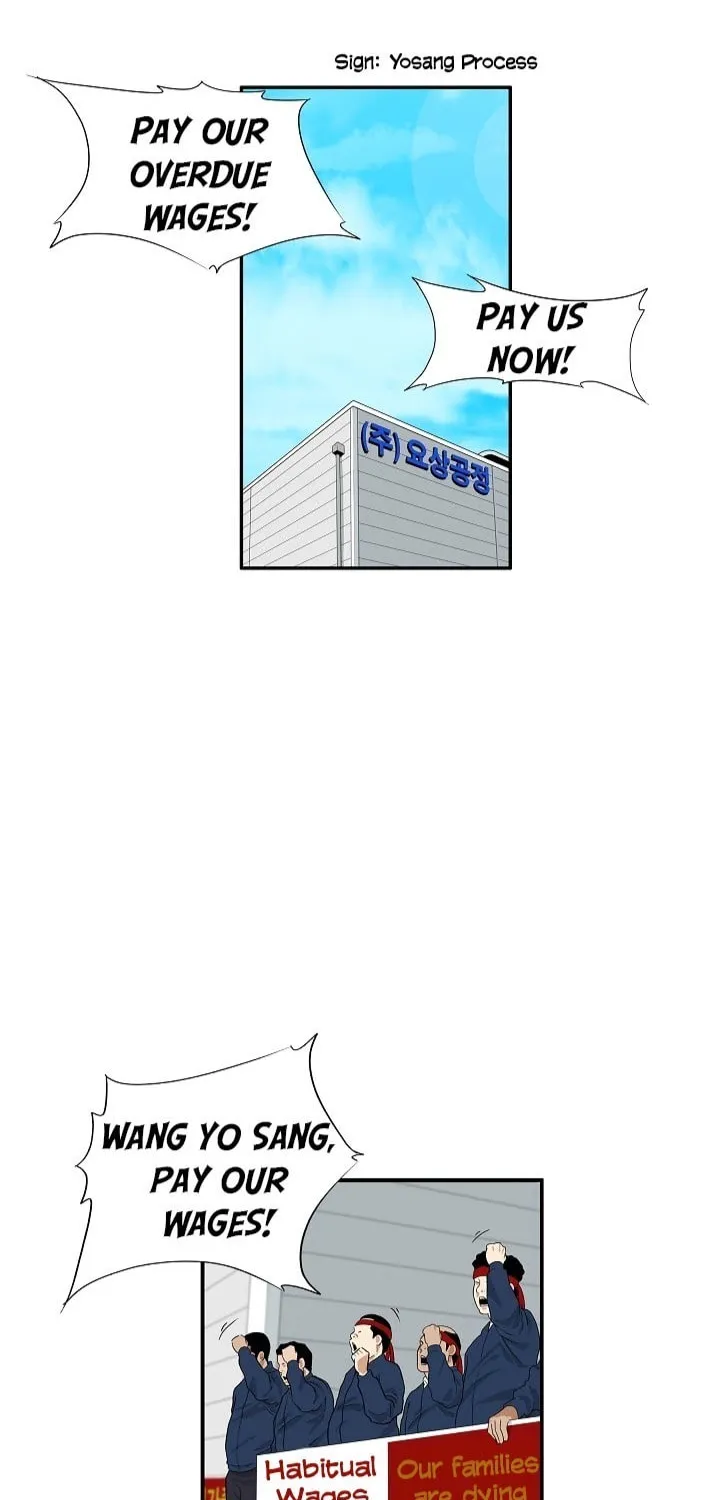 This is the Law Chapter 36 page 2 - 