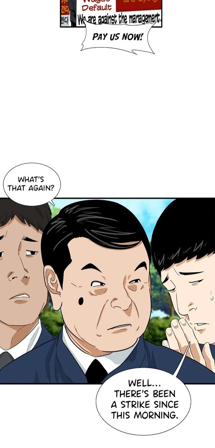 This is the Law Chapter 36 page 3 - 