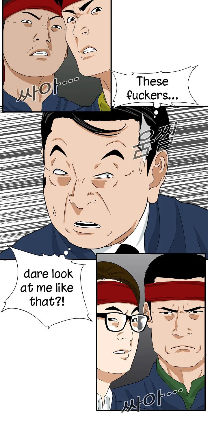 This is the Law Chapter 36 page 27 - 
