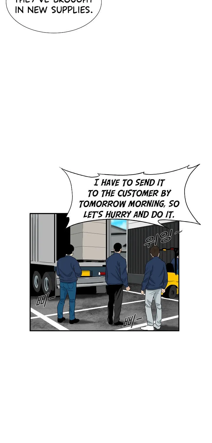 This is the Law Chapter 36 page 36 - 
