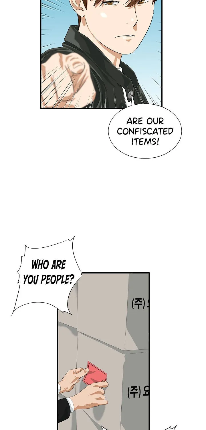 This is the Law Chapter 36 page 38 - 