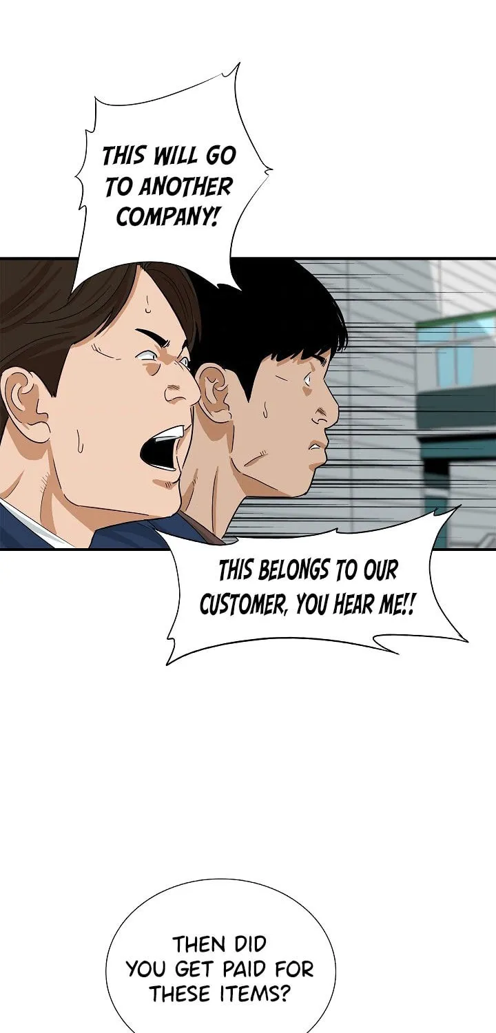 This is the Law Chapter 36 page 40 - 