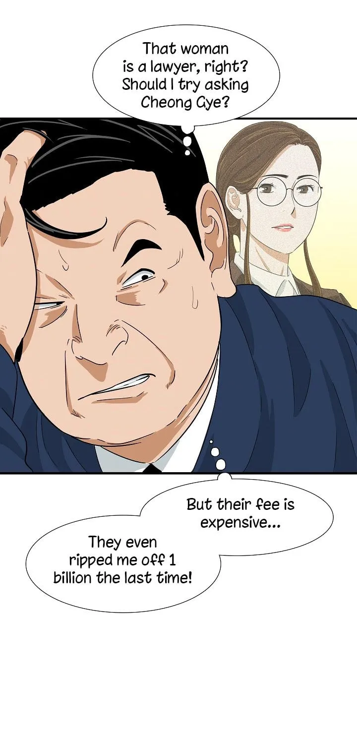 This is the Law Chapter 36 page 48 - 
