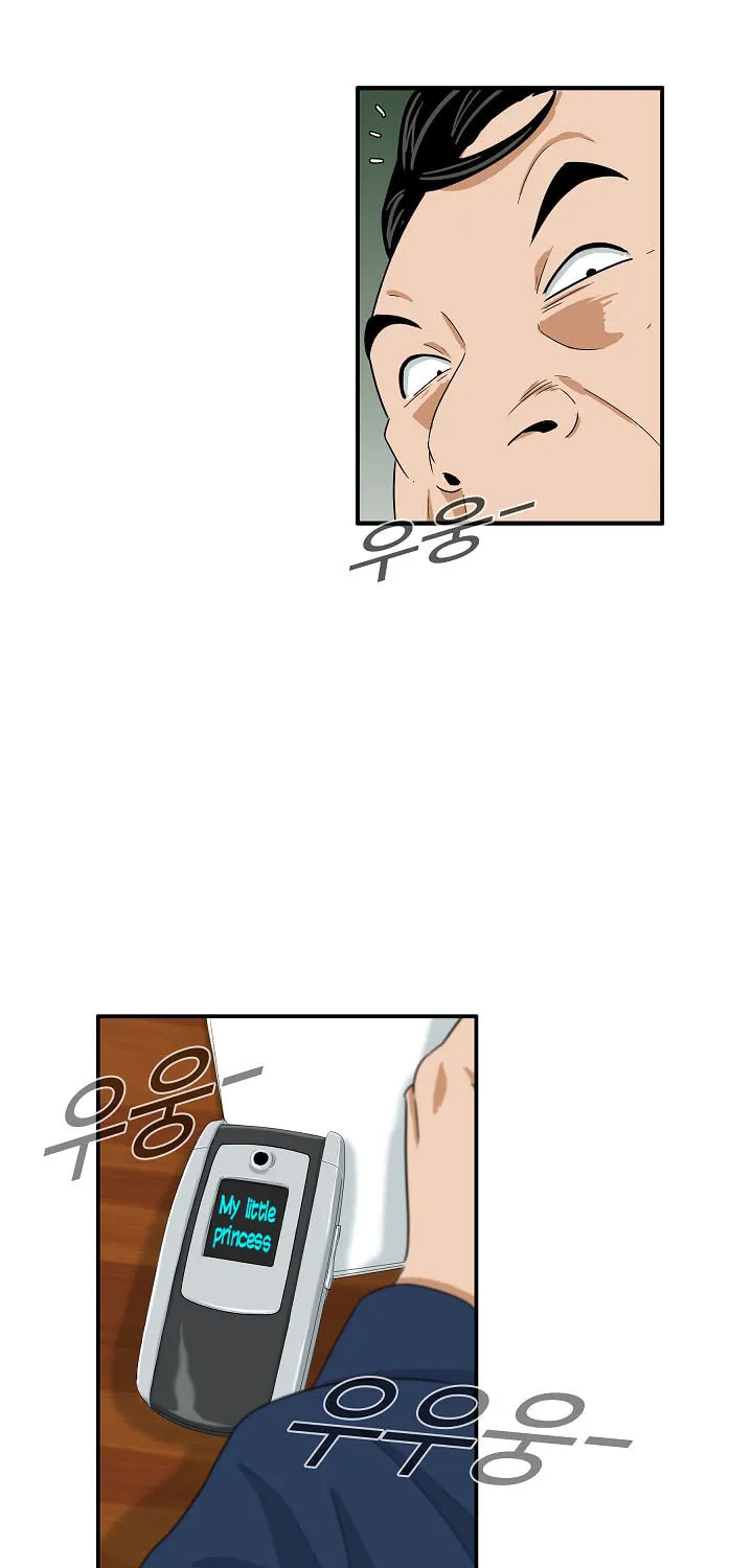 This is the Law Chapter 36 page 49 - 