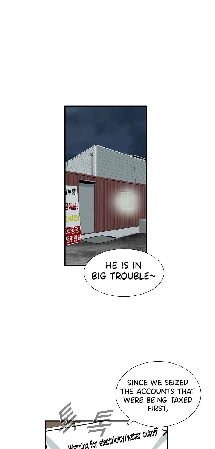 This is the Law Chapter 36 page 52 - 