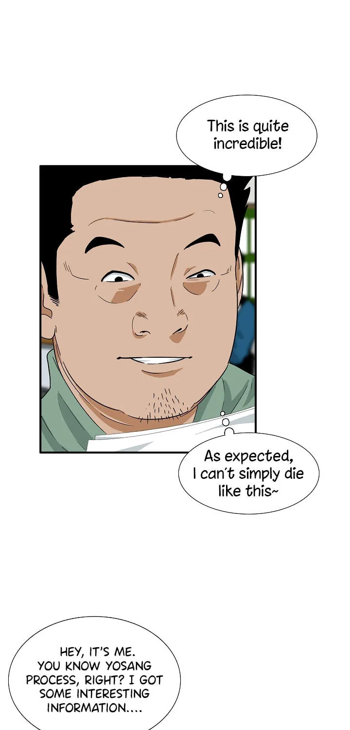 This is the Law Chapter 36 page 59 - 