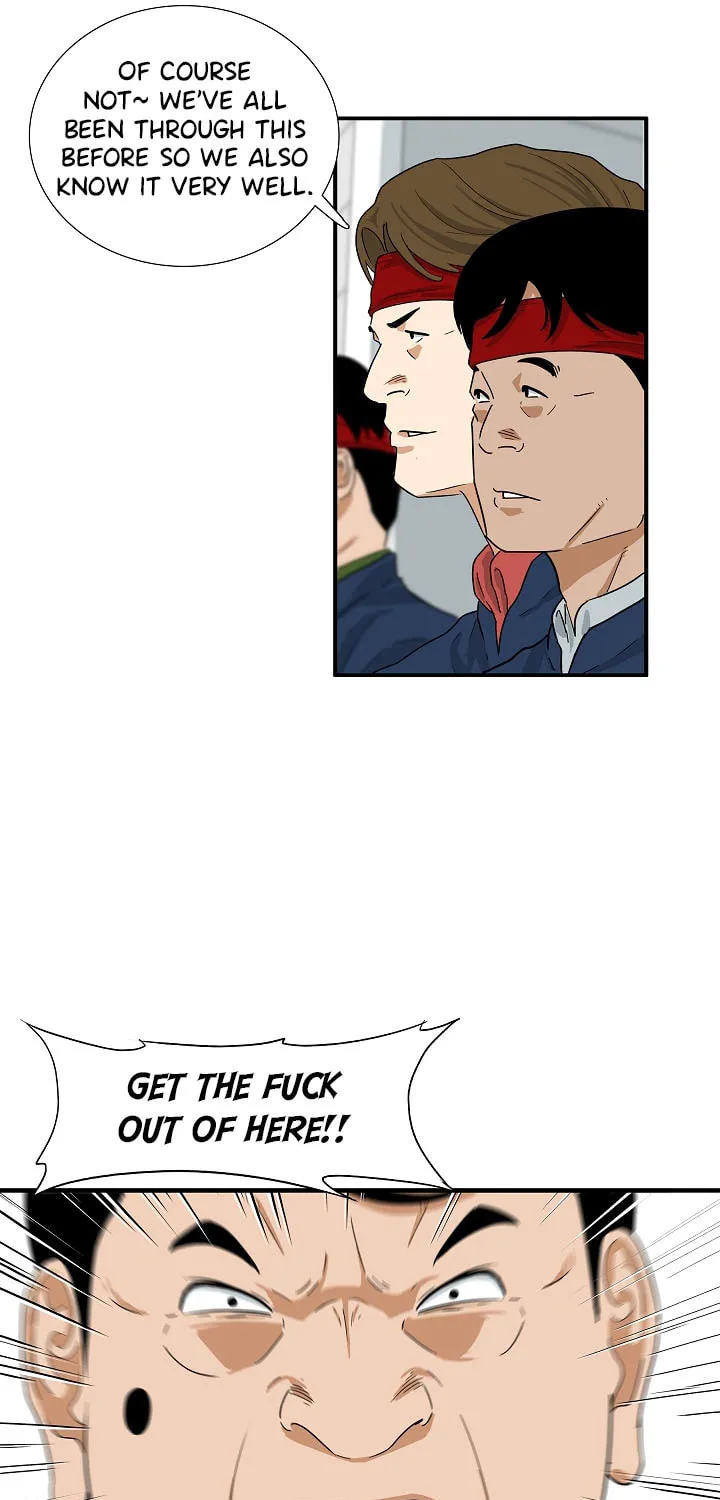 This is the Law Chapter 36 page 7 - 