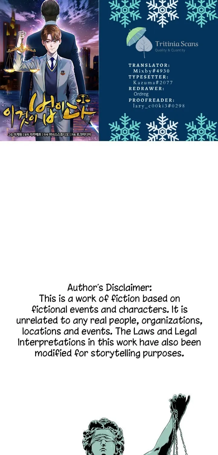 This is the Law Chapter 38 page 1 - 