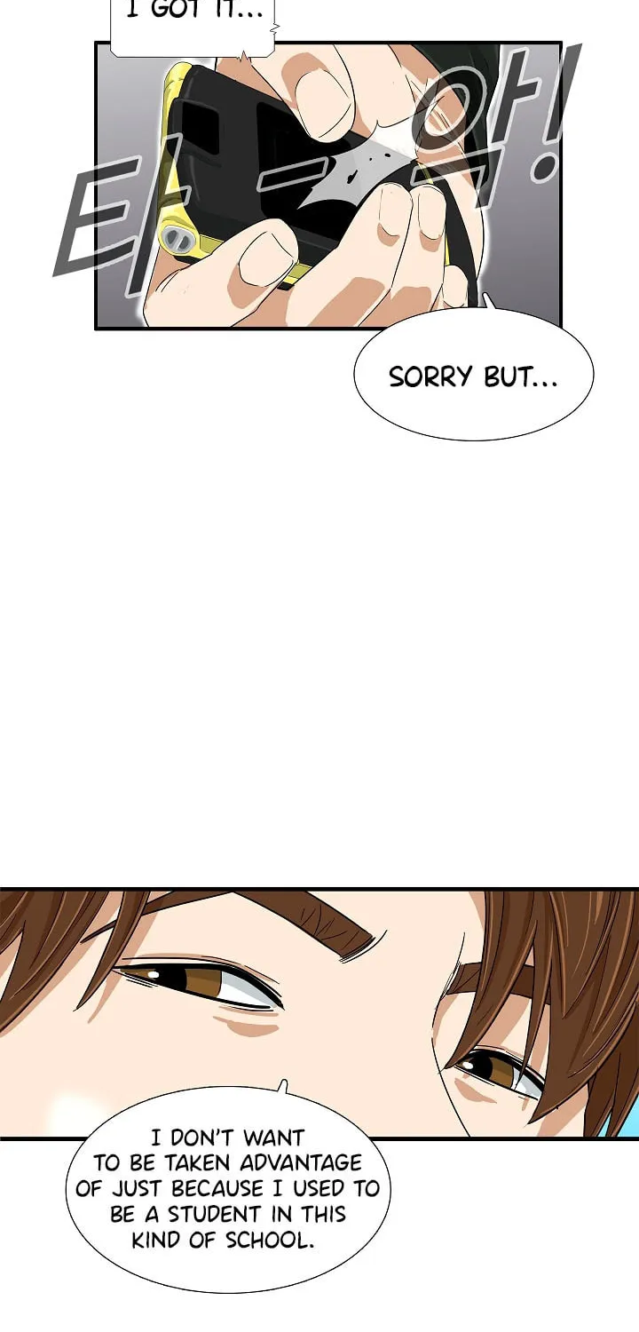 This is the Law Chapter 38 page 11 - 