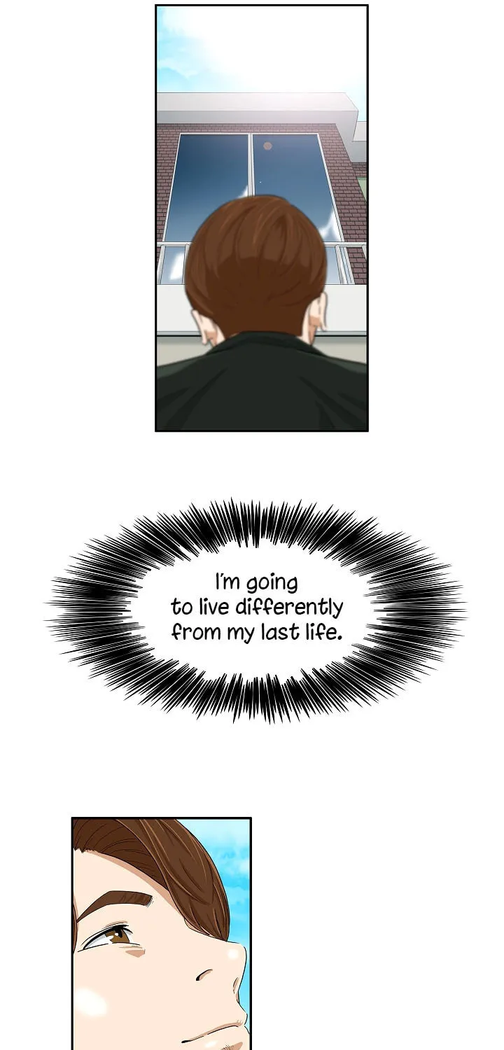 This is the Law Chapter 38 page 14 - 