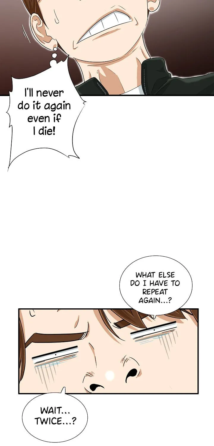 This is the Law Chapter 38 page 19 - 