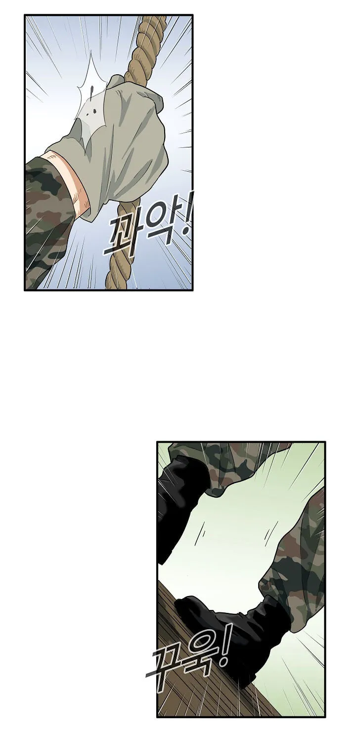 This is the Law Chapter 38 page 32 - 