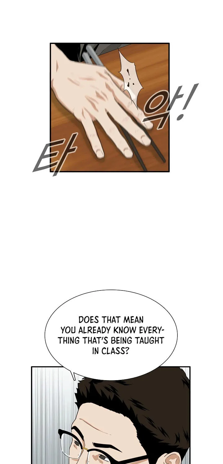 This is the Law Chapter 4 page 15 - 