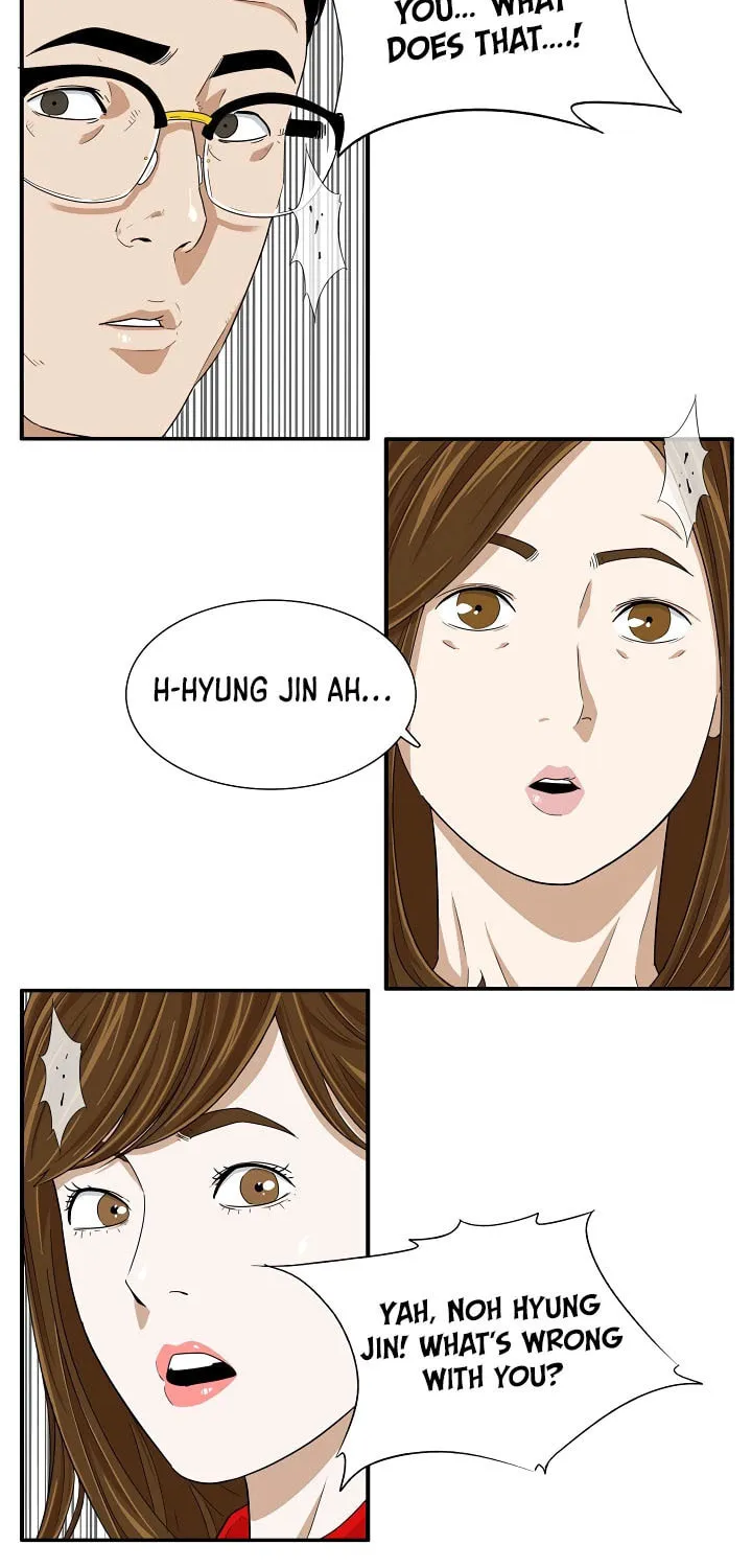 This is the Law Chapter 4 page 20 - 