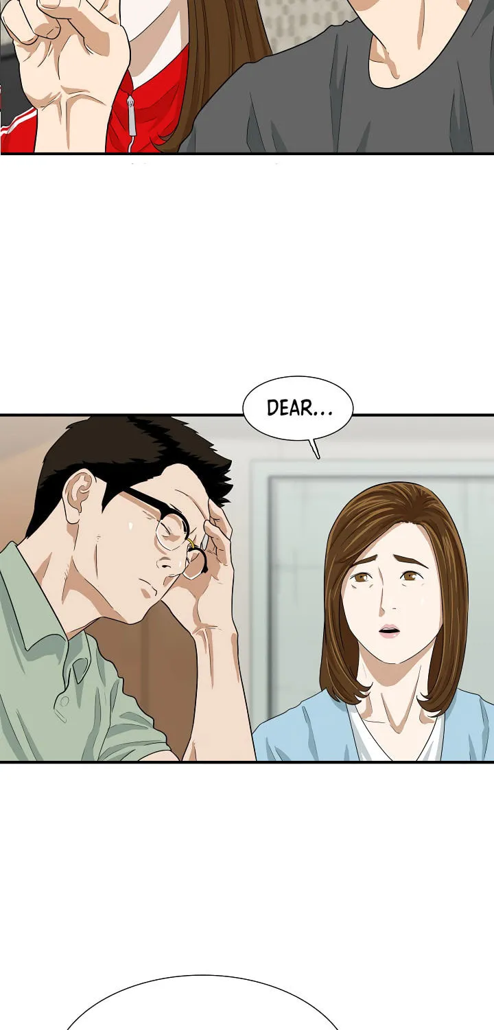This is the Law Chapter 4 page 25 - 