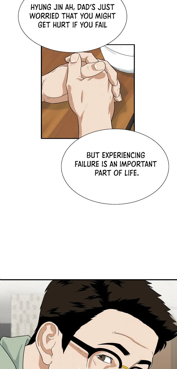 This is the Law Chapter 4 page 26 - 